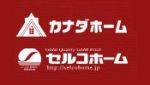 株式会社 メープルホームズウェスト